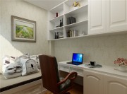 大氣優(yōu)雅的歐式風(fēng)格三居室書房裝修效果圖 大氣優(yōu)雅的歐式風(fēng)格三居室書房裝修效果圖